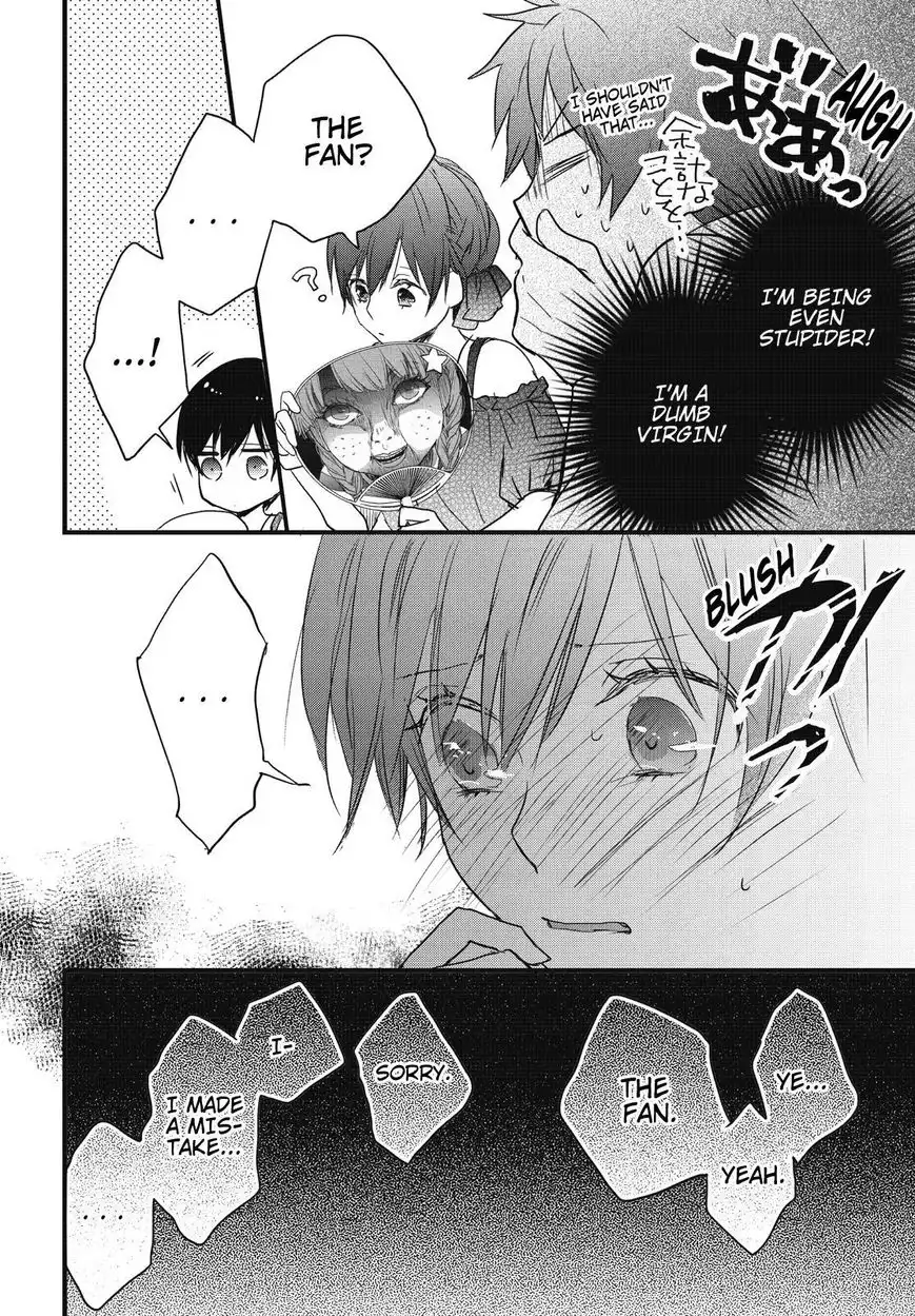 Bokura wa Minna Kawaisou Chapter 74 16